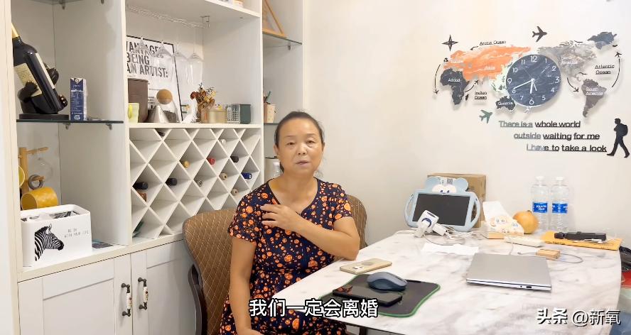 苏敏阿姨离家出走是哪年开始,56岁离家出走的苏敏