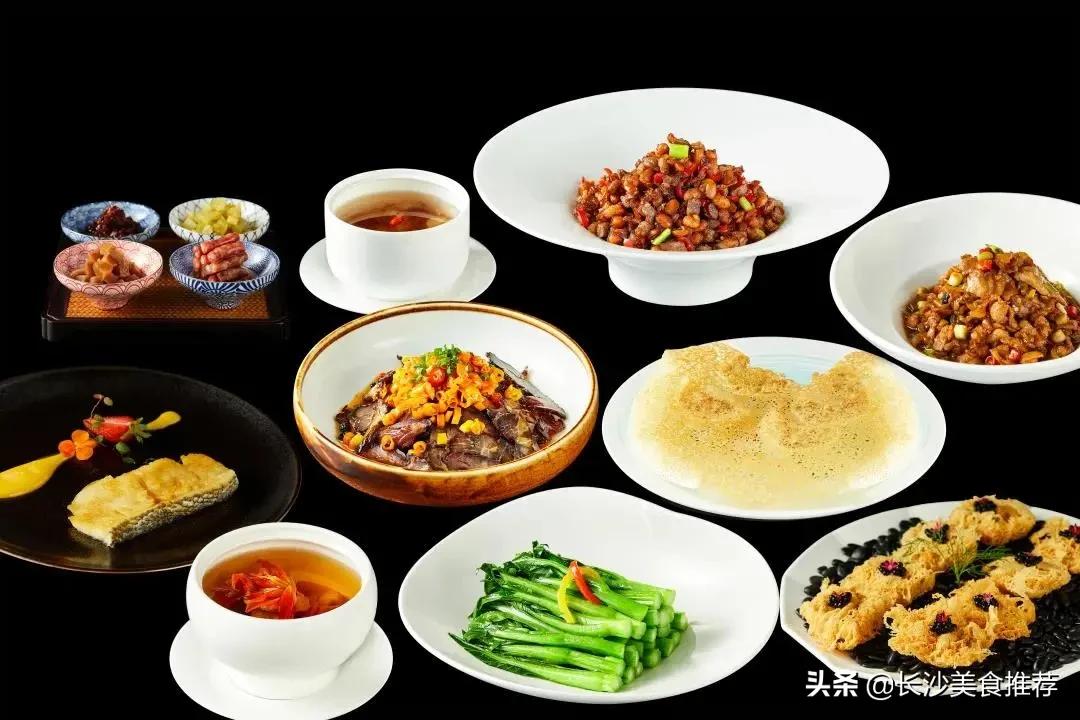 长沙好吃的美食餐厅推荐,长沙十大最具逼格奢华餐厅