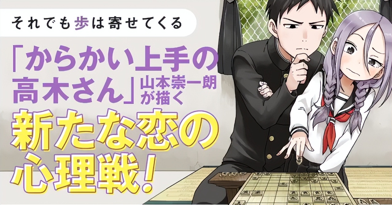 七月新番有哪些好看,七月新番都有哪些