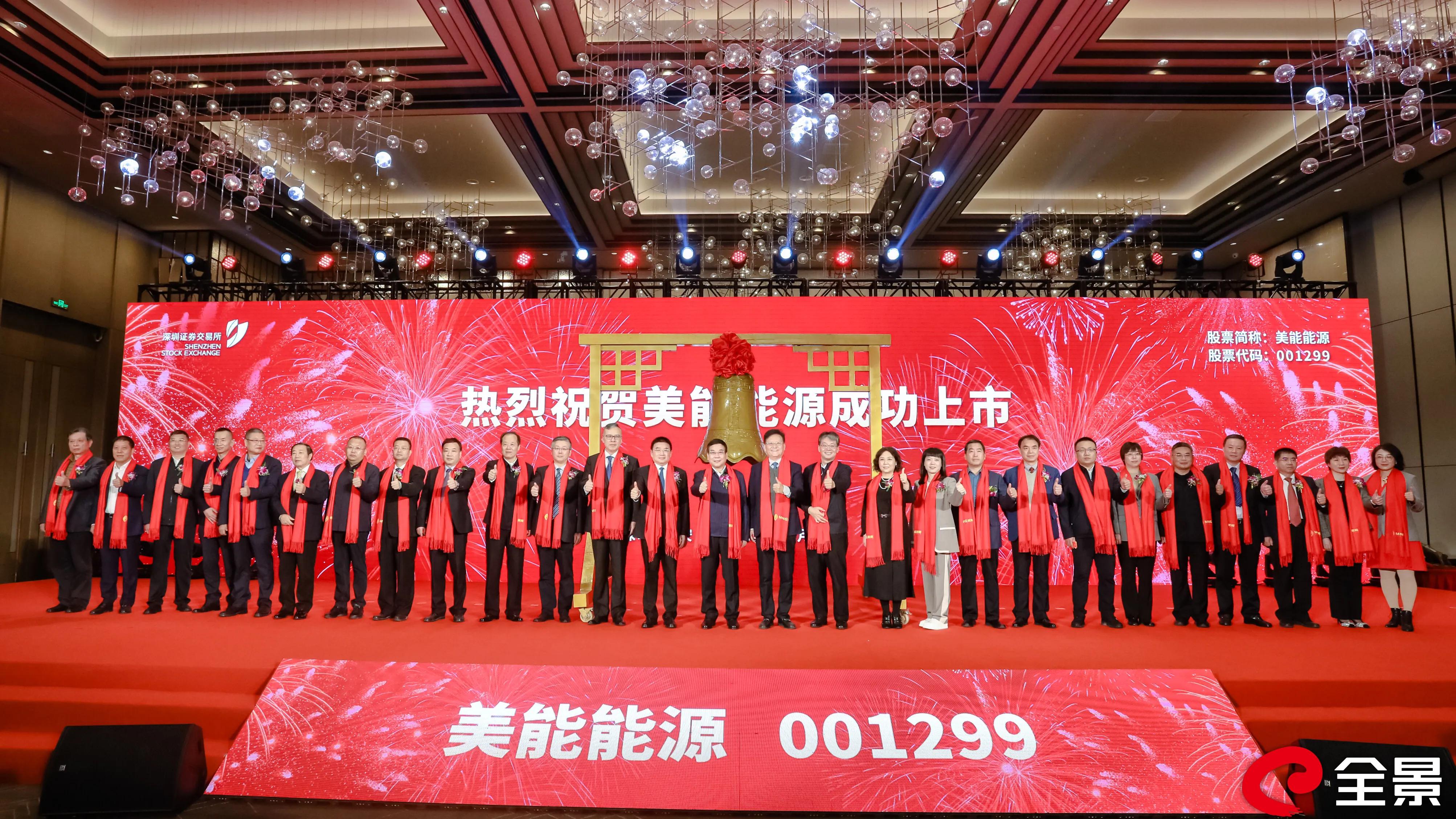 10亿以上家庭,10家