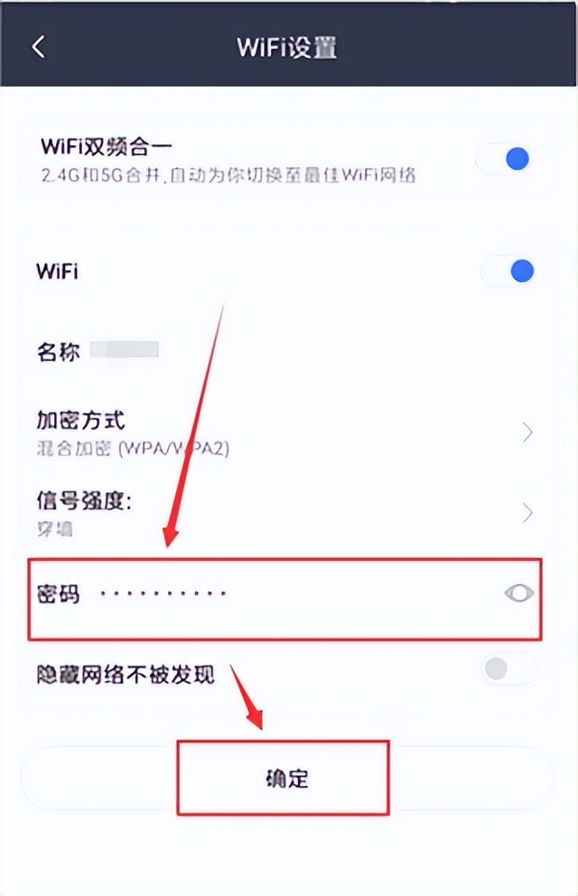 小米路由器app软件怎么下载,小米路由器app怎么测速