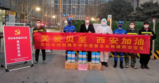 澳洲贝拉米dha酸奶,澳洲贝拉米有机a2奶粉