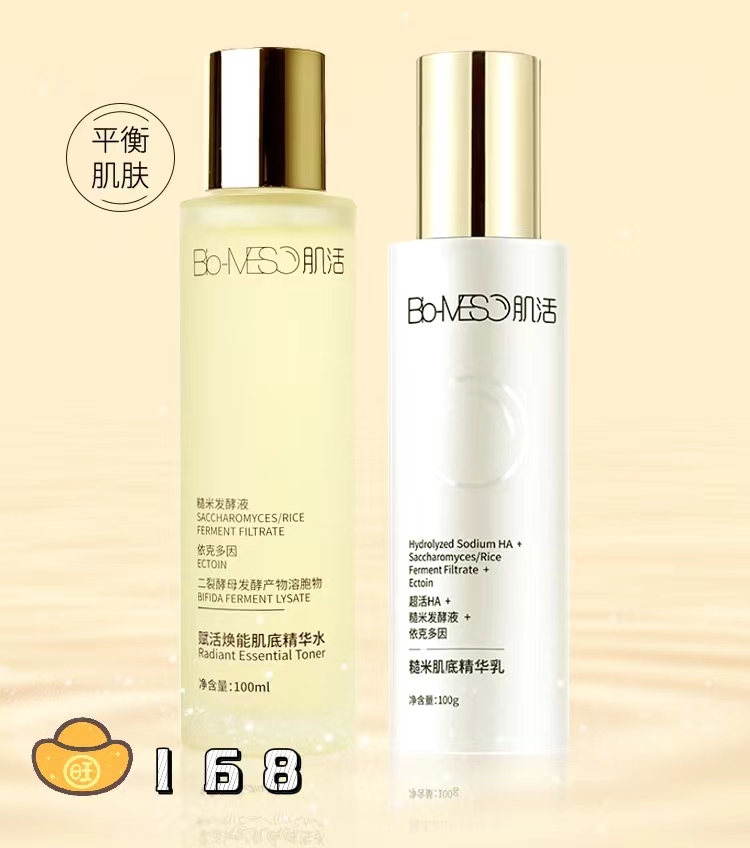 控油水乳油性肤质,18岁以下油性肤质水乳