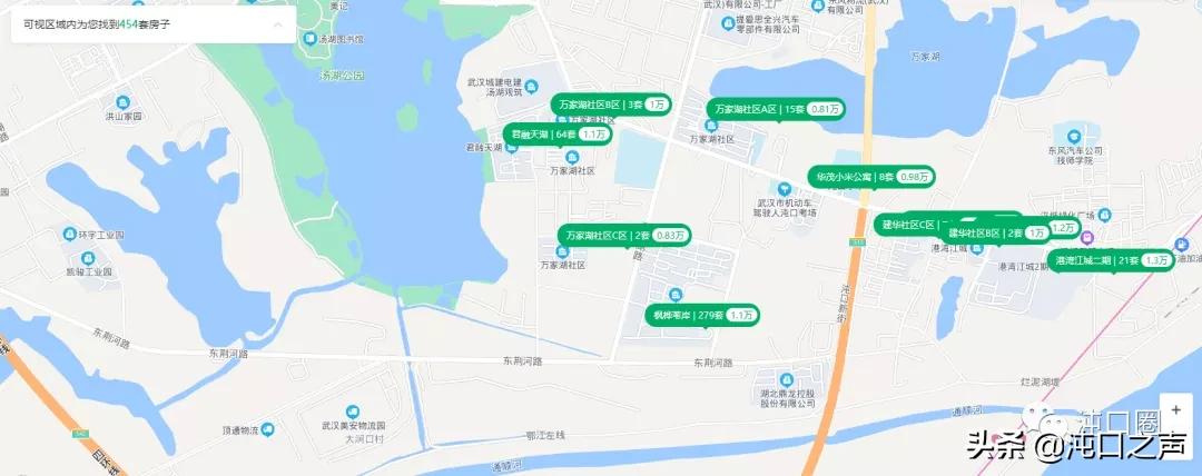 沌口房价45万以下的楼盘,沌口二手房价最新消息