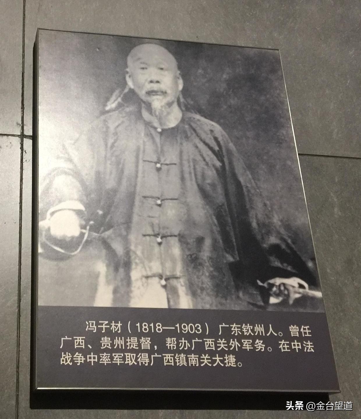 中法战争能打过法国吗,中法战争法国真的打不过清军吗