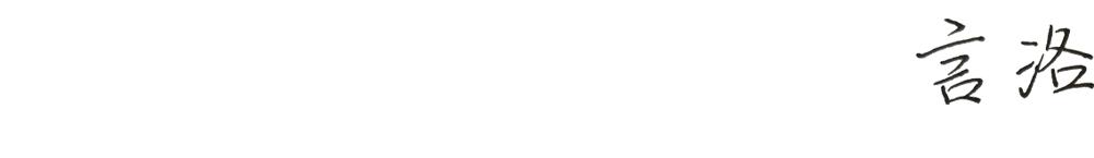 研究生考公务员有什么优势,研究生和硕士的区别