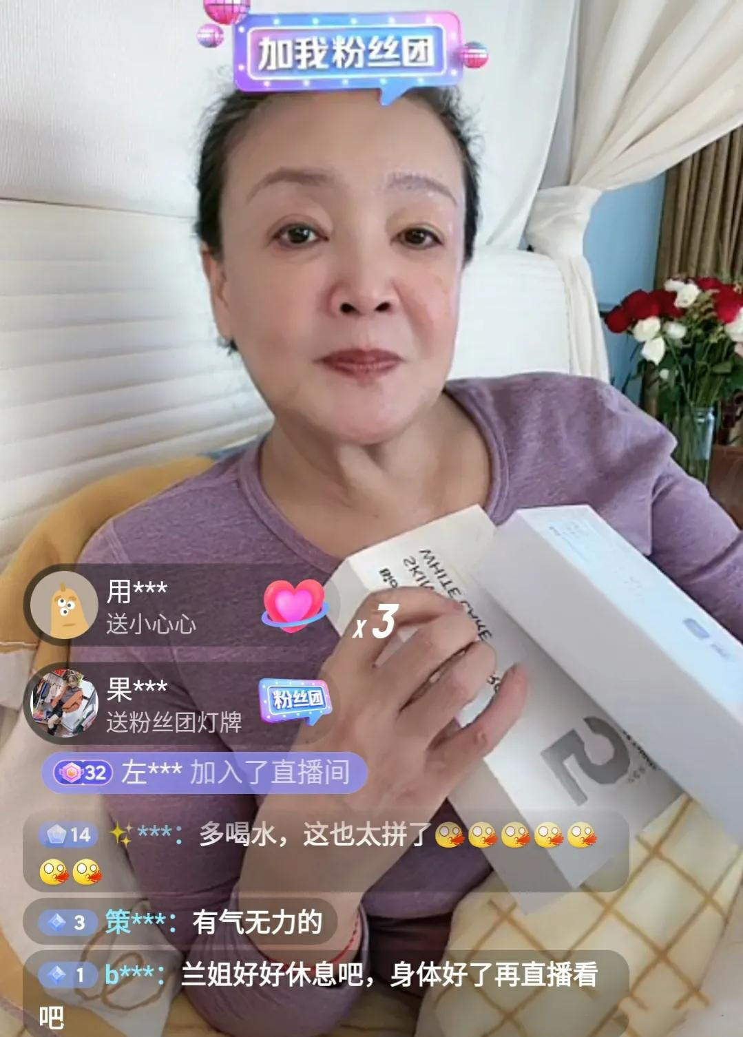 盘点京圈4位富婆,盘点身价千万的五位富婆