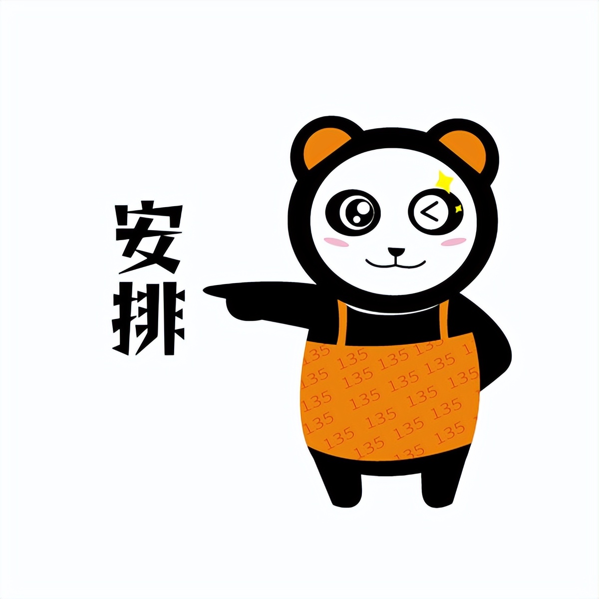 集美最值得去玩和吃的地方,厦门集美值得去的地方推荐