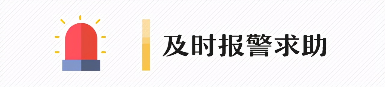 涨知识冰箱安全,涨知识怎么缓解