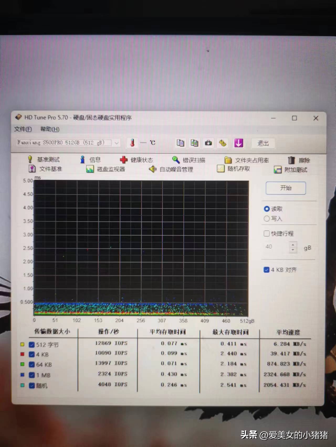 华硕b85主板支持pcie转m.2,华硕b85progamer的pcie