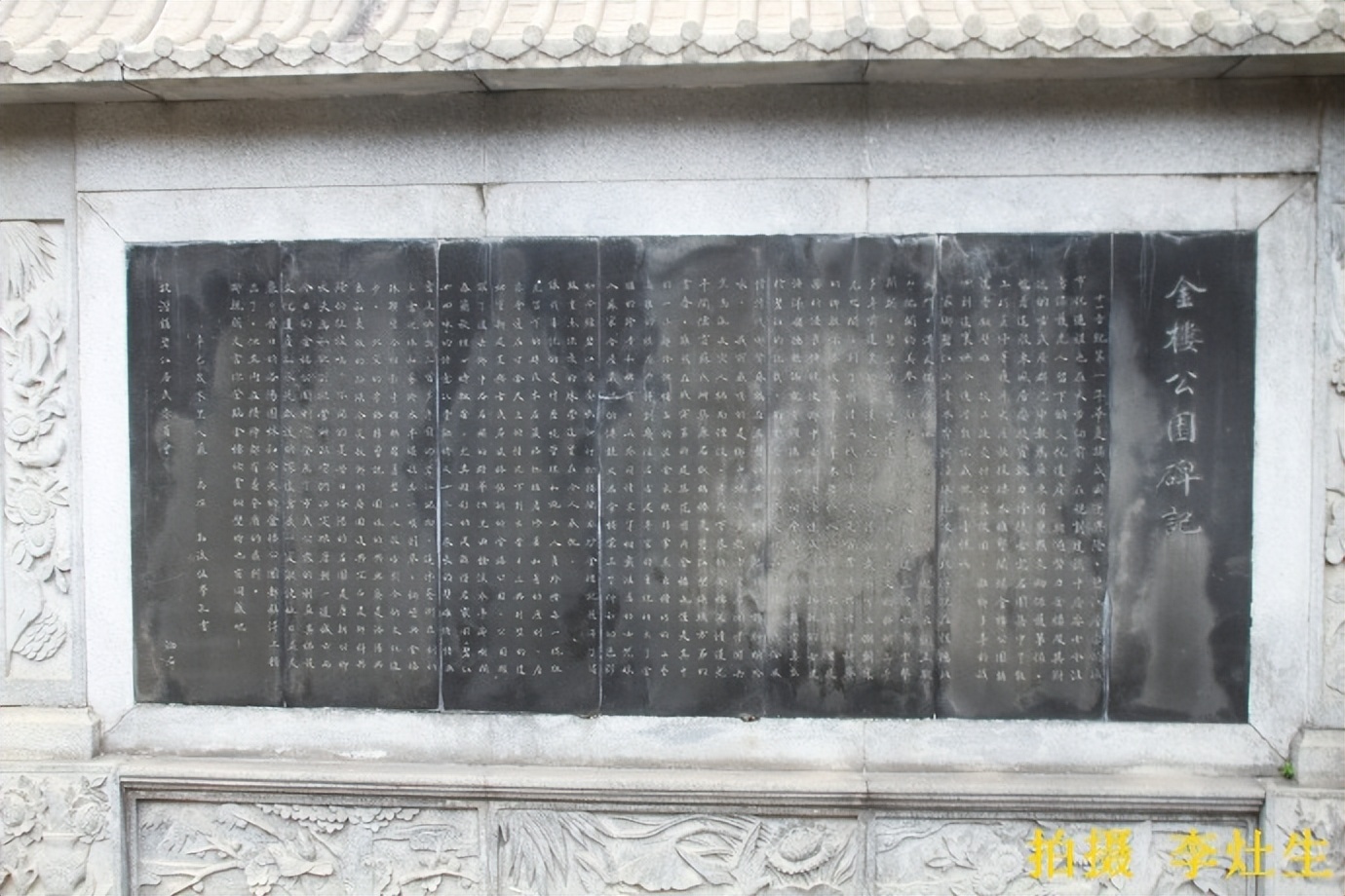 顺德北滘碧江金楼在北滘什么地方,碧江金楼