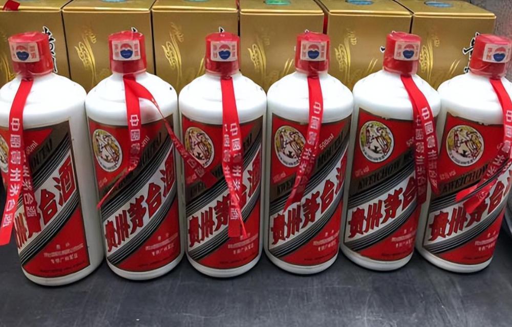 2元一瓶的茅台是真的吗,2万元一瓶的茅台是真的吗