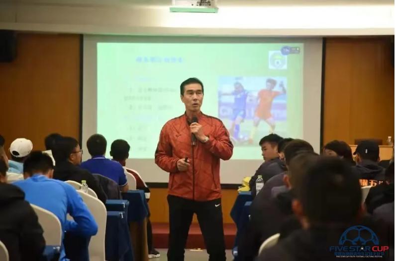 星耀五洲杯全国总决赛,星耀五洲杯2019