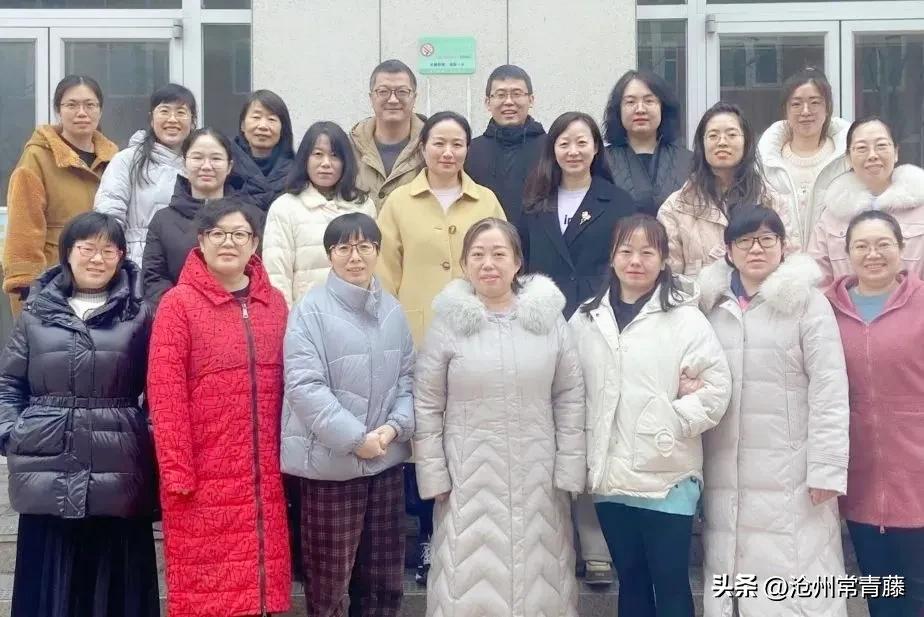 「名校介绍」沧州一中：高一教师新团队，凝心聚力再出发