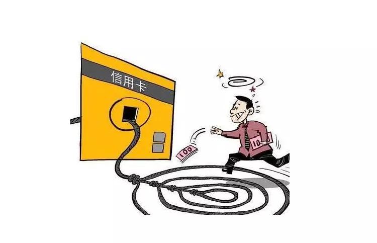 信用卡借给别人怎么做合法,信用卡借给别人的案例