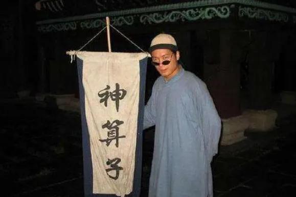 很多人迷信吗,别人太过于迷信怎么办