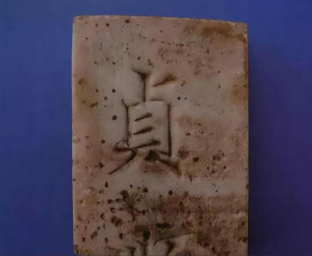 武惠妃墓被盗完整版,武惠妃墓被盗案改编的电视剧