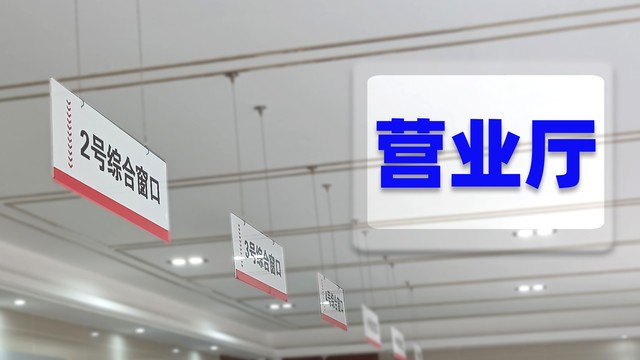 同样是服务为什么差距这么大,同样是服务为什么拿不到小费