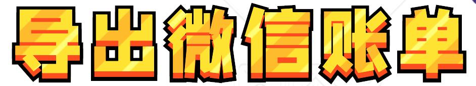 网诈被骗怎么自救,谨防网诈上当常识