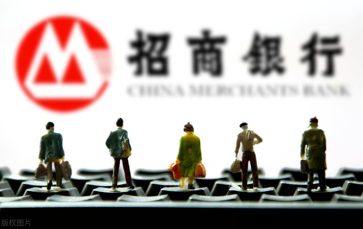 招商局集团中国第一央企,招商局集团在央企的排名