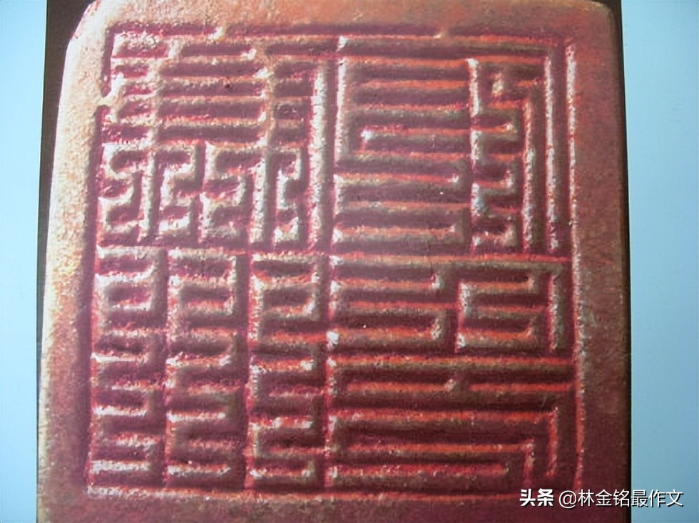 高阳公主唐朝,高阳公主为什么叫合浦公主