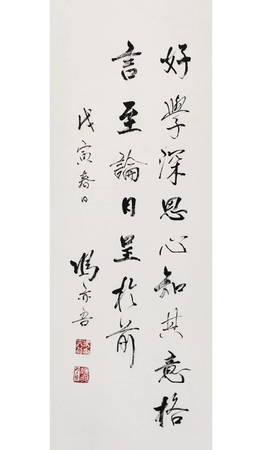 荣宝斋库存书画名家作品拍卖会,北京荣宝艺术品拍卖公司征集作品