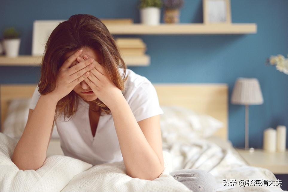 避孕药吃了以后多少小时安全,吃什么避孕药最安全不伤身体