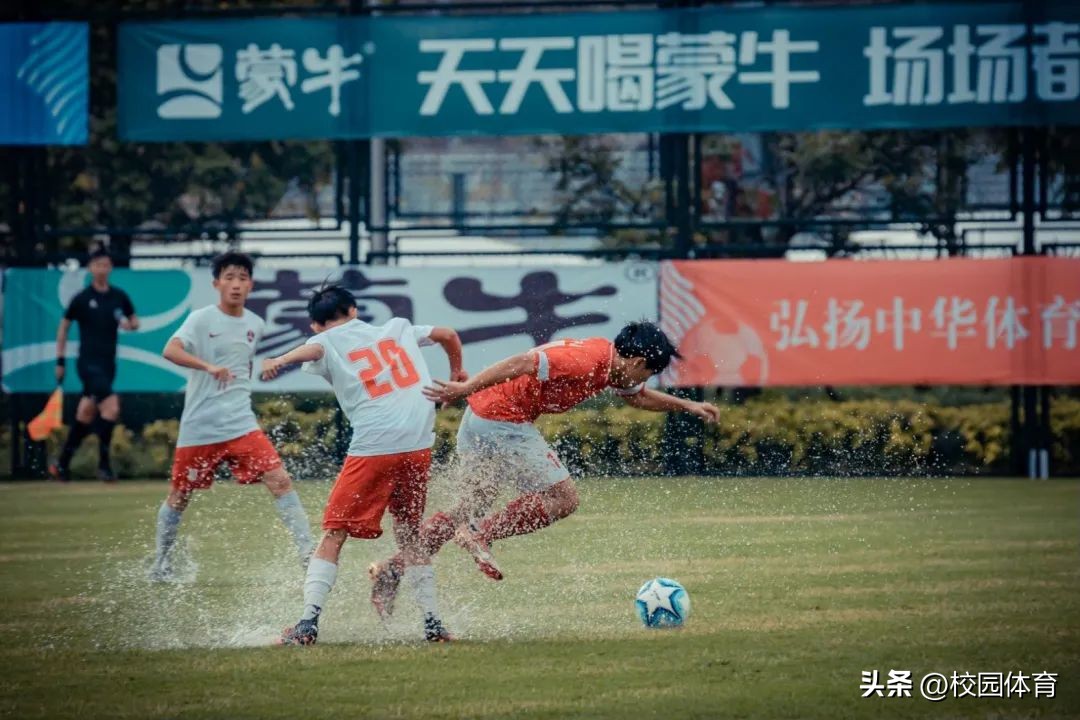 全国青少年足球联赛u15组赛程,2024年青少年足球甲级联赛高中组