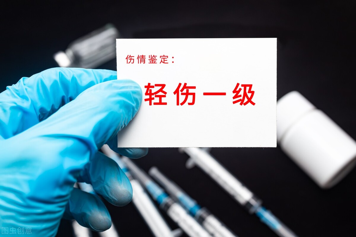 社保和工伤保险增减后的生效时间,企业的社保工伤保险怎么申报缴费