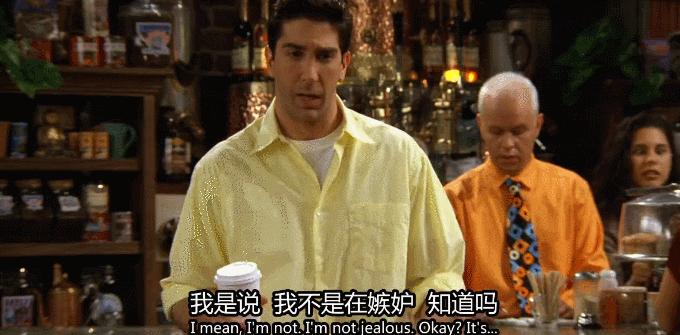 卖表故事,买表的故事