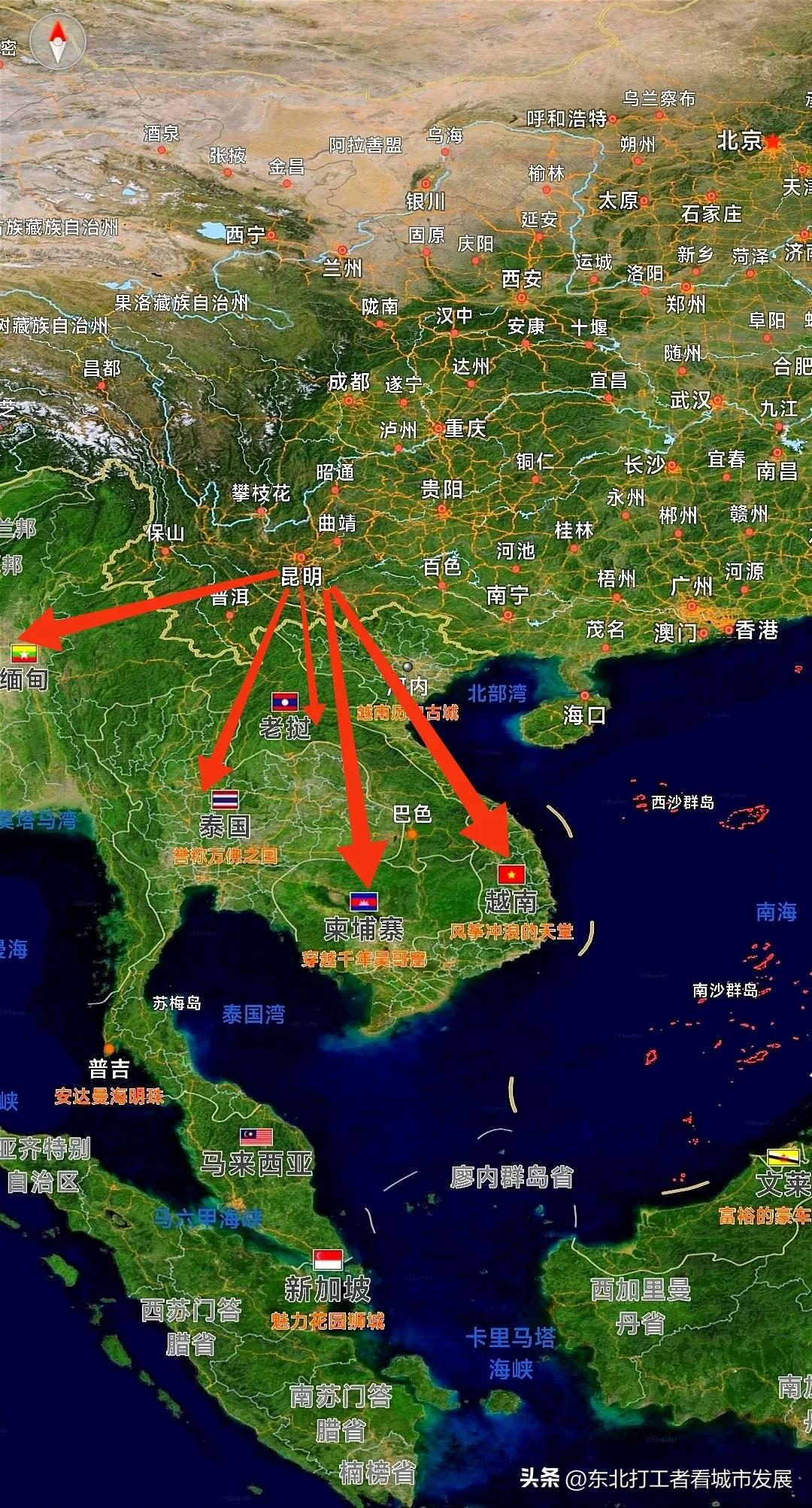 昆明综合实力,昆明实力排名