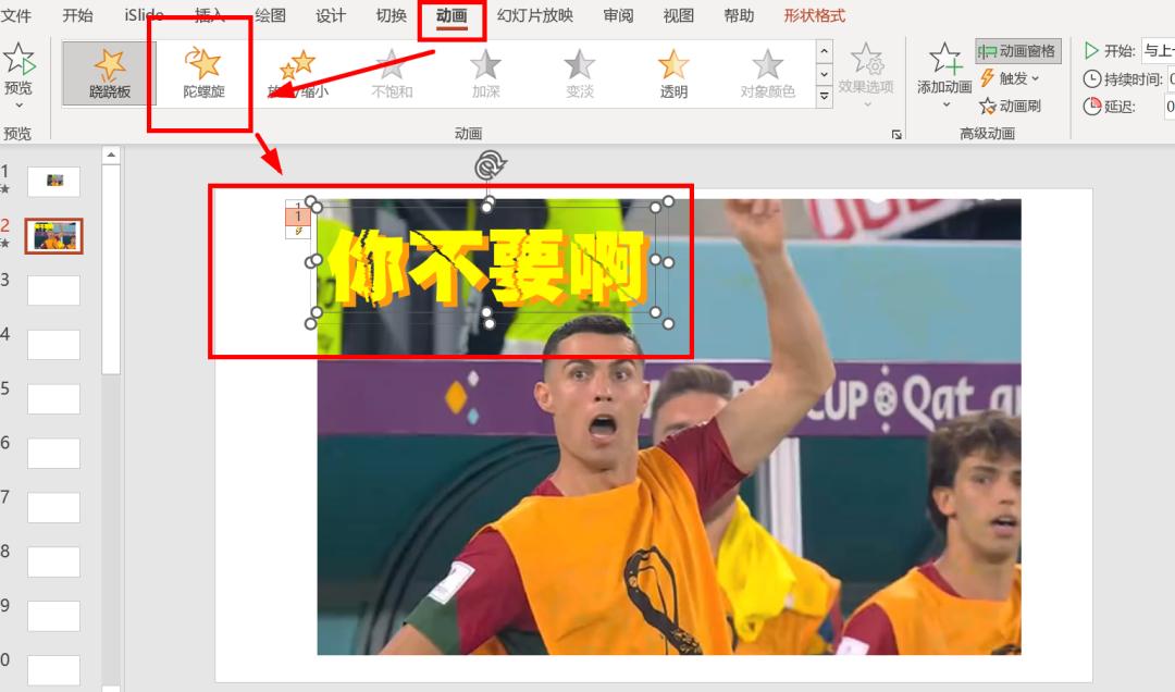 你最想要什么表情包,你想要的表情包怎么保存