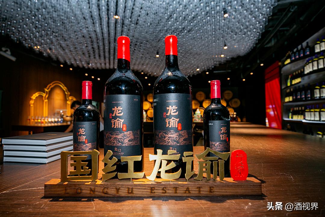 两正向、三聚焦，张裕的定力与张力