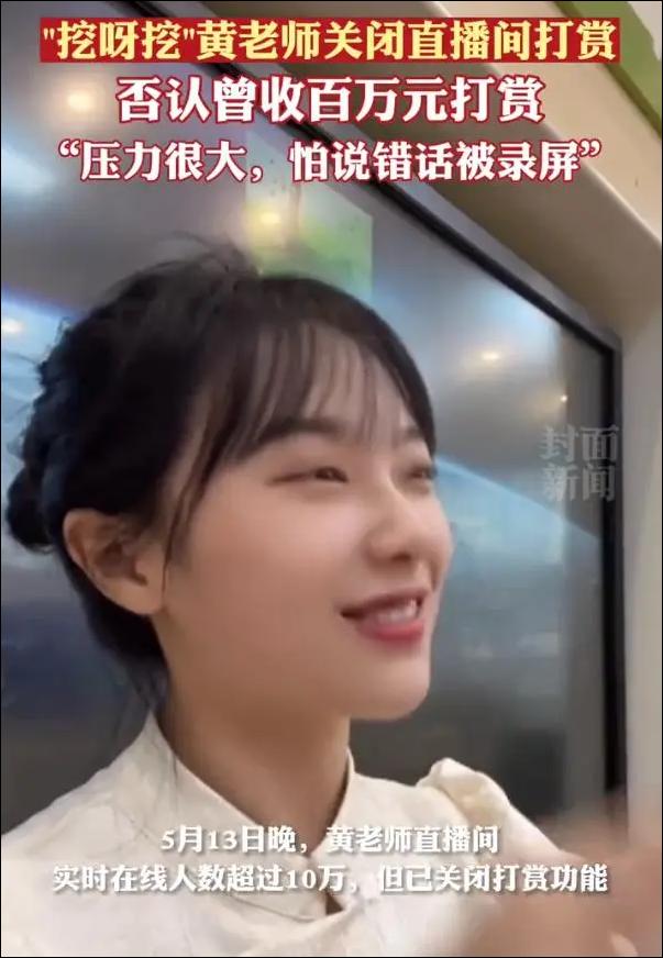 改词翻唱，“豪哥哥”涨粉200万；公众号可带货视频号小店|周榜