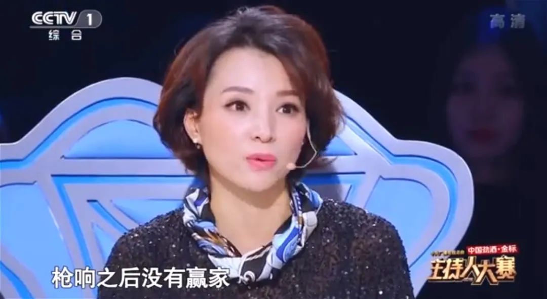 读书的意义董卿白岩松,董卿谈读书与不读书的人生