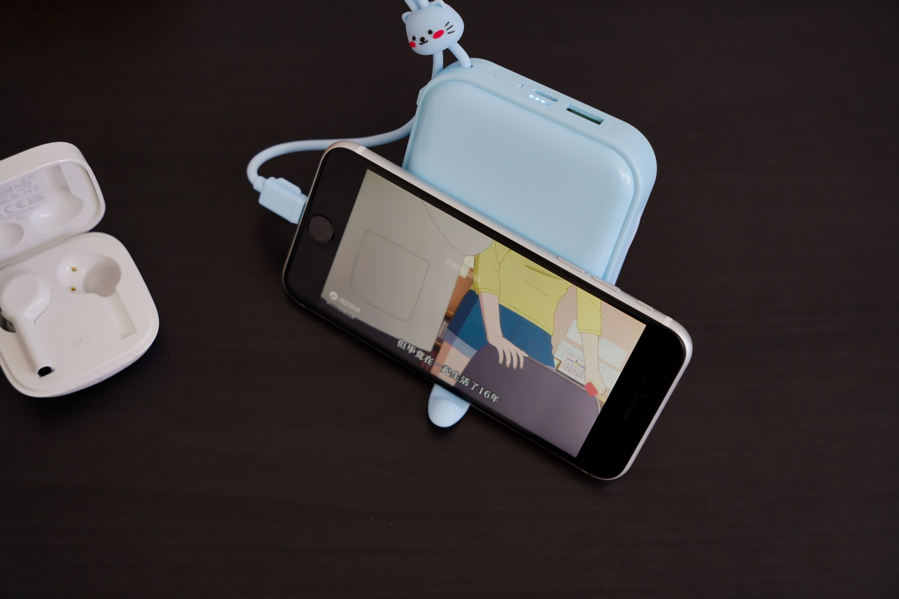 机乐堂旗舰店快充充电宝,机乐堂30W快充