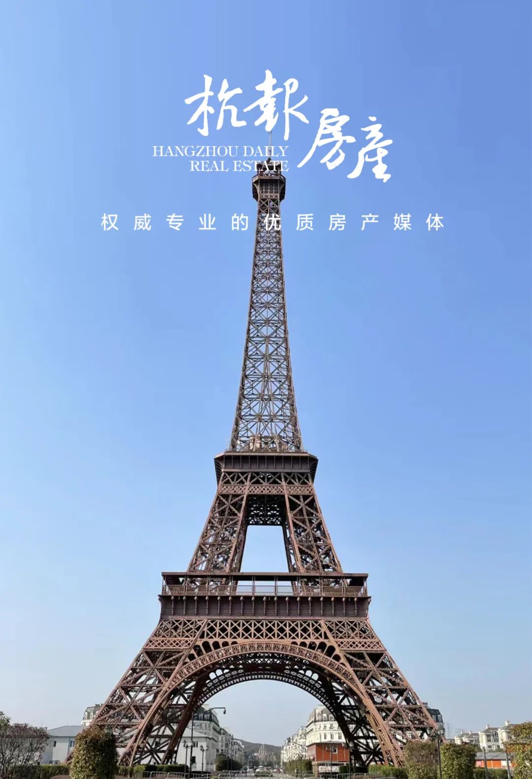 地铁3号线星桥房价,中介小哥带你看真实房源