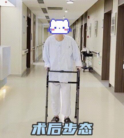 血友病患者的福音,禾正骨科助您完成轮椅上的“逆袭”!