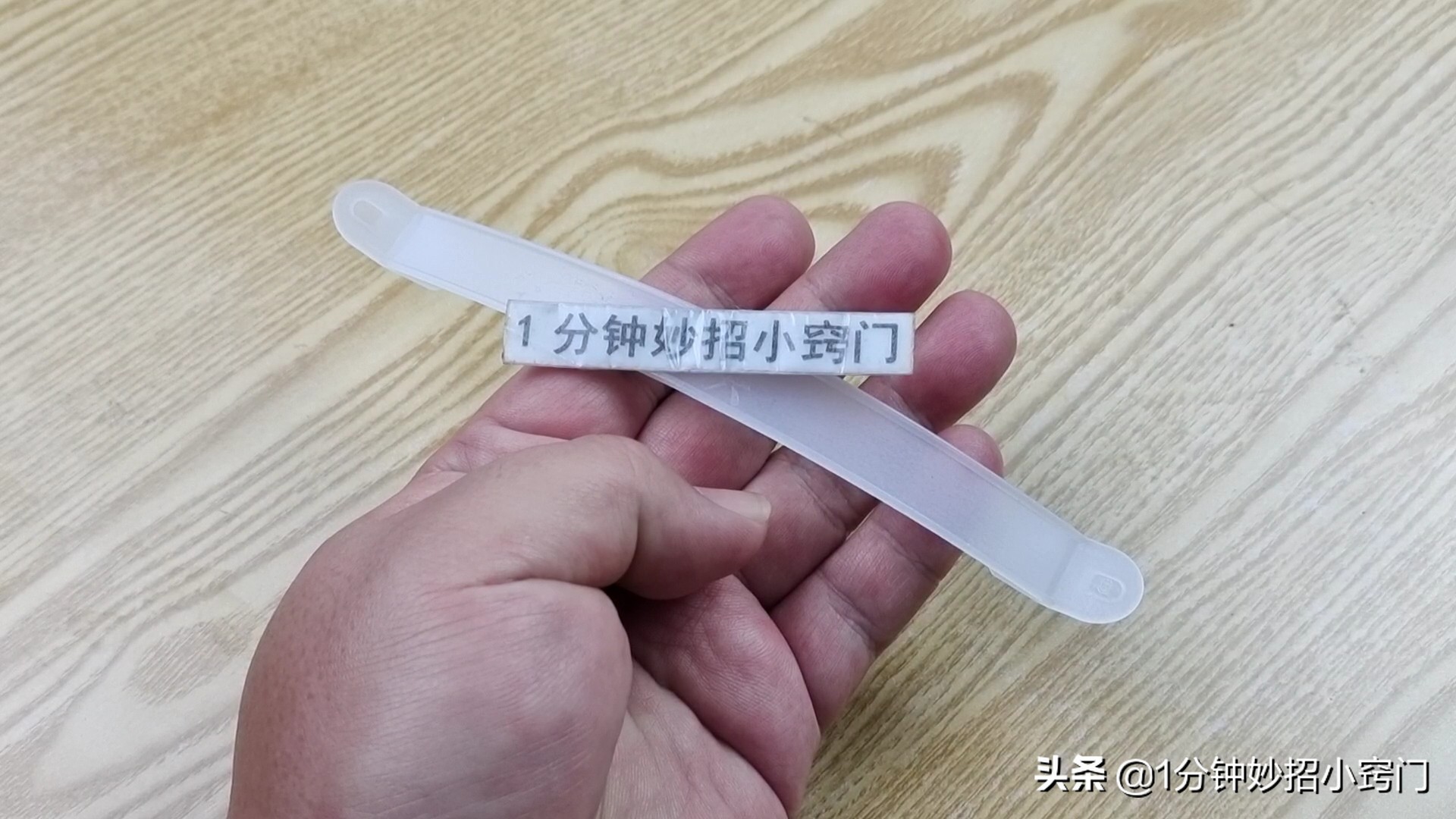 纸箱上的提手不要扔,纸箱用塑料把手