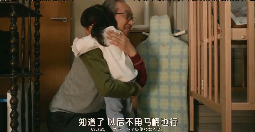 “她，70岁生第一个孩子”：这对任性的老夫妻，却暖哭了所有人