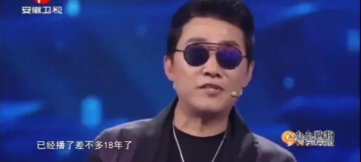 张世豪刘华强兆辉煌,征服刘华强和张世豪