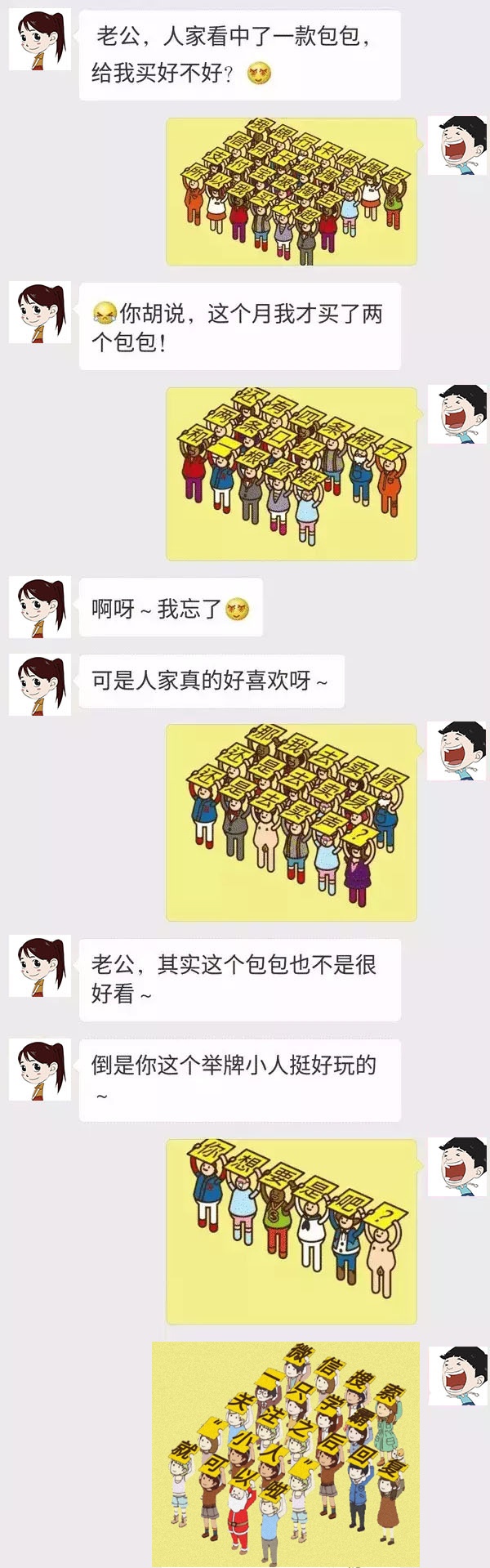 为啥女生洗澡的时候，老忍不住想尿尿？