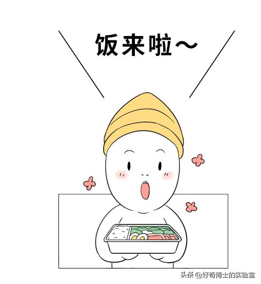 “*生活性**”对女生有什么坏处？