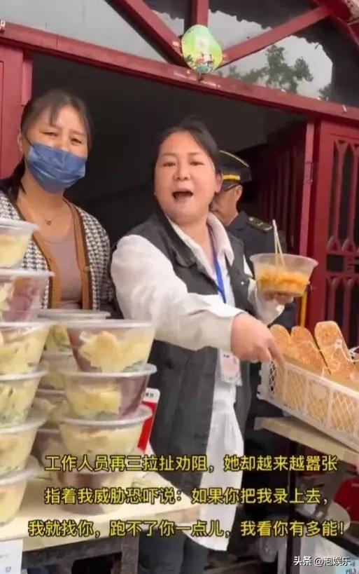 曹州牡丹园凉皮老板娘后续,凉皮事件后的曹州牡丹园现状