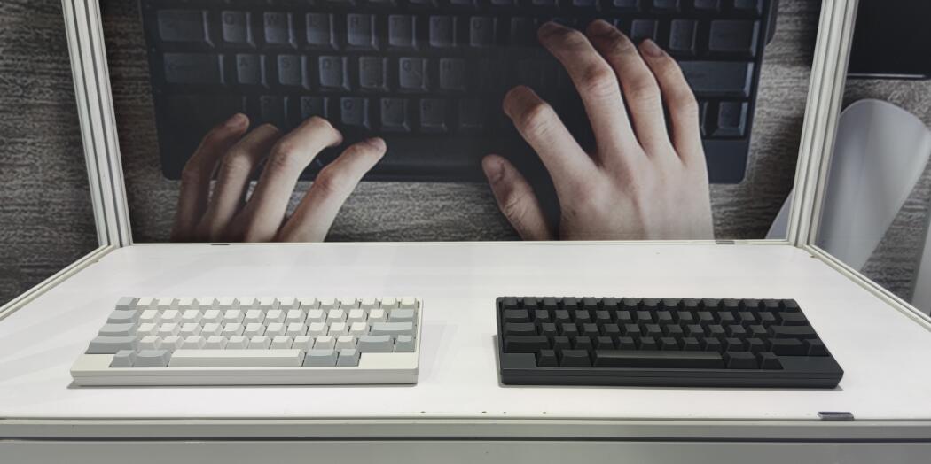 外设天下参展第四届浙江进口消费品博览会