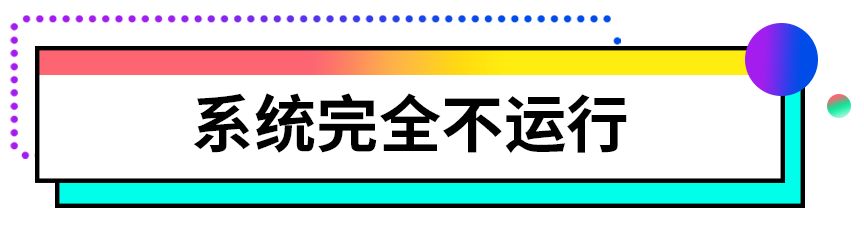 电脑重复开机无法正常启动,台式电脑无法启动怎么解决