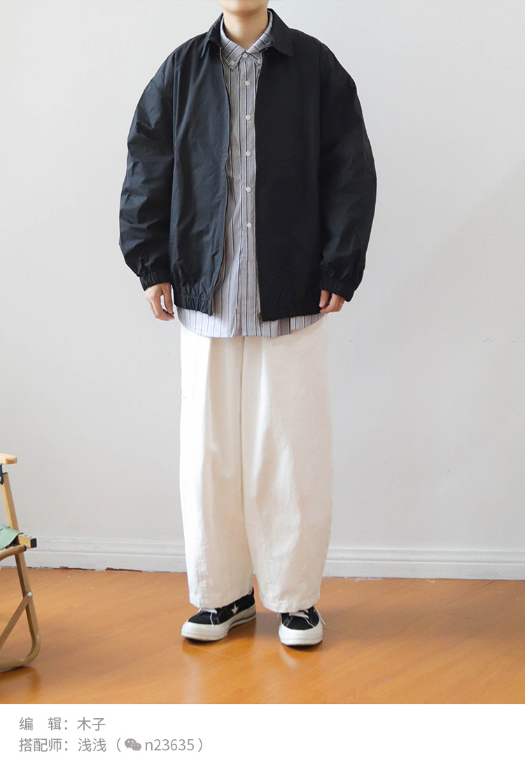 夹克胖男生冬季衣服搭配大全,男夹克外套穿搭挑衣技巧