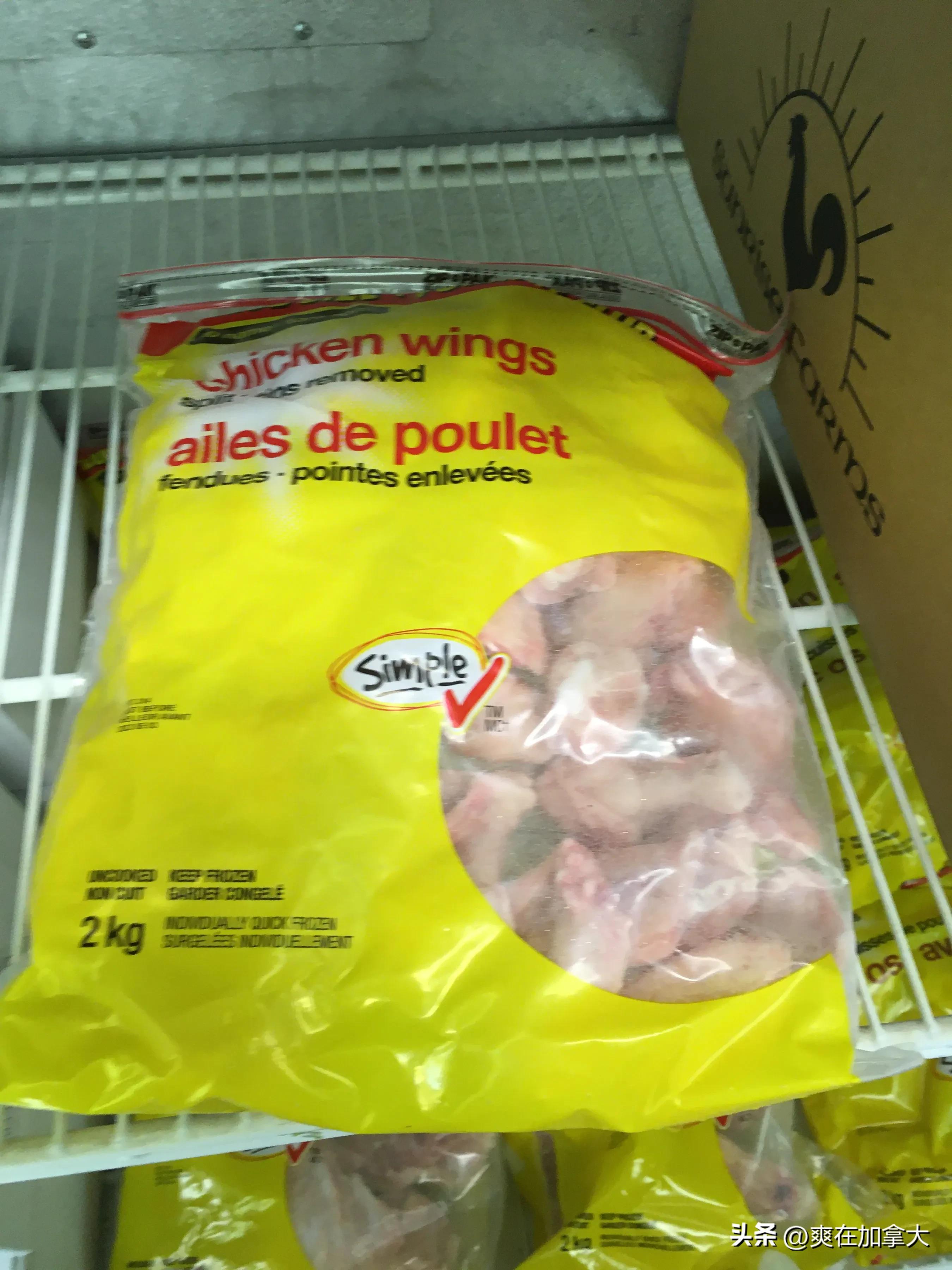 加拿大的物价消费水平,加拿大超市食品价格