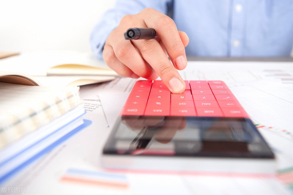 财务季度工作计划表,财务季度工作计划怎么写