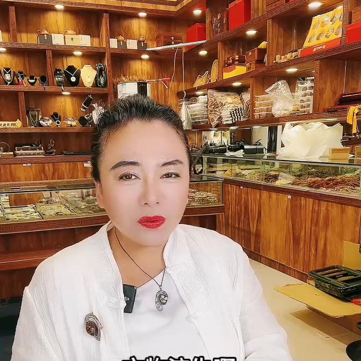 日本回流的古玩珠宝@DOU+小助手